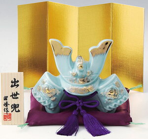 퐻@܌l`@5l`@@ԂƁ@[߂̐ߋ@q̓@55@؎zctI@o ()