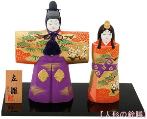 @퐻@l`@|~@|~eij@E؎DtłB q`i ЂȐl` l Ђȗl  ЂȂ  Ђȏ al