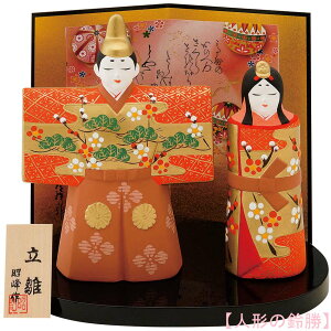 @퐻@l`@эʊG@эʐe@~EE؎DtłB q`i ЂȐl` l Ђȗl  ЂȂ  Ђȏ al