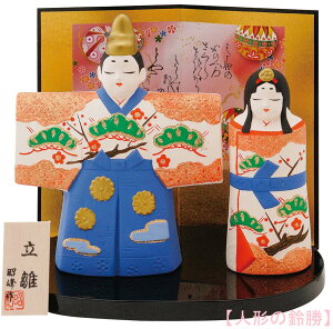 @퐻@l`@Oʁij@e@~EE؎Dt q`i ЂȐl` l Ђȗl  ЂȂ  Ђȏ alƂPl 