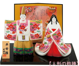 @퐻@l`@|~эʐe@эʔ@~EE؎DtłB qЂȐl` l Ђȗl  ЂȂ  Ђȏ alƂ