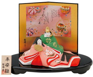 @퐻@l`@Ð@e@~EE؎DtłB q`i ЂȐl` 䐗l l Ђȗl  ЂȂ 䐗  Ђȏ al