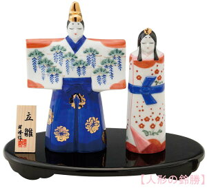 @퐻@l`@˗e@NAˉԕe@~E؎Dt q`i ЂȐl` l Ђȗl  ЂȂ  Ђȏ alƂ