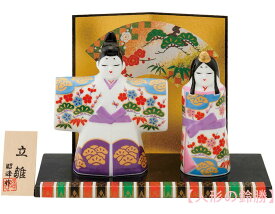 昭峰作 白磁器製 雛人形 白磁錦彩立雛親王飾り（中） 縁起物、錦彩花柄親王 お盆・屏風・木札付き 〈伝統品 ひな人形 お雛様 おひな様 お雛さま おひなさま お雛飾り おひな飾り お殿様とお姫様 雛祭り ひな祭り おひなまつり 立親王 親王立雛 立ち雛飾り たちびな〉