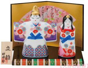  퐻 l` эʗeij NAэʉԕe ~EE؎Dt q`i ЂȐl` l Ђȗl  ЂȂ  Ђȏ al