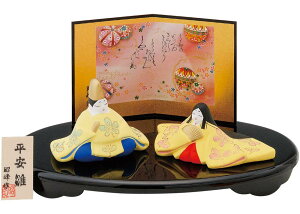 @퐻@l`@@e@~EE؎DtłB q`iЂȐl` 䐗l l Ђȗl  ЂȂ 䐗  Ђȏ 