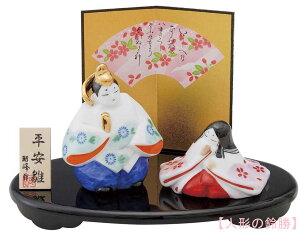 @퐻@l`@l萗@e@~EE؎DtłB q`i ЂȐl` l Ђȗl  ЂȂ  Ђȏ al