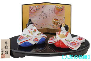 @퐻@l`@ۖ~эʉ됗@݂ѐ@~EE؎DtłB q`i ЂȐl` l Ђȗl  ЂȂ  Ђȏ l 