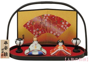 @퐻@l`@񂰊ۖ~蕽@@~EE؎DEᓴiڂڂjtłB qЂȐl` 䐗l l Ђȗl  ЂȂ  Ђ