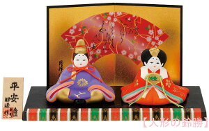 @퐻@l`@@ȐEא E~E؎DtłB q`i ЂȐl` l ЂȂ c   Ђȏ l alƂ