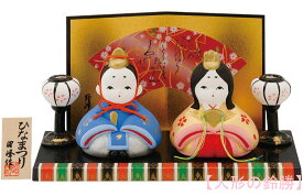昭峰作　陶器製　雛人形　洛中童内裏雛　おさな雛・わらべ雛飾り 屏風・お盆・木札・雪洞（ぼんぼり）付き 〈伝統品 ひな人形 お雛様 おひなさま 幼雛 童雛 お雛飾り おひな飾り お内裏様 お殿様とお姫様 雛祭り ひなまつり ひな人形 桃の節句 三月三日 3月3日〉
