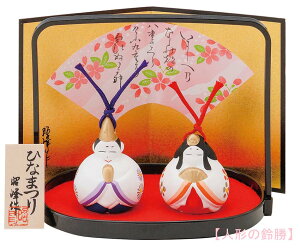 @퐻@l`@~̂蒇悵됗yE ()@~E؎DEtłB q`i ЂȐl` l Ђȗl  ЂȂ  Ђȏ alƂP