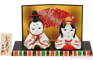 @퐻@l`@эʓij@ȐEא EE؎Dt@q`i ЂȐl` l ЂȂ c   Ђȏ l al