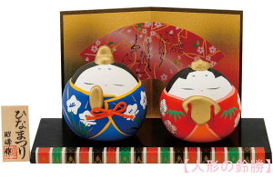 @퐻@l`@^e@܂됗@~EE؎DtłB q`i ЂȐl` l Ђȗl  ЂȂ  Ђȏ alƂ