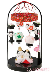 @퐻@l`@邵@̂邵tZbg@~E؎DE邵t q`iЂȐl` l  ЂȂ  Ђȏ alƂP