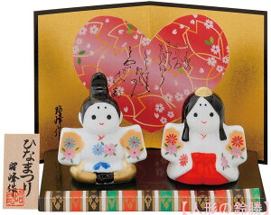 @퐻@l`@ڂэʂǂ e@ȐEא E~E؎DtłB q`i ЂȐl` l ЂȂ c   Ђȏ