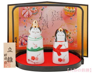  퐻 l` 񂰖~̂蕽 ij@e ~EE؎Dt q`i ЂȐl` l Ђȗl  ЂȂ  Ђȏ al