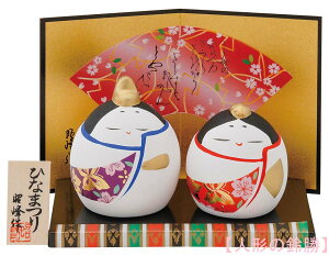 @퐻@l`@^e@g܂됗@~EE؎DtłB q`i ЂȐl` l Ђȗl  ЂȂ  Ђȏ alƂ