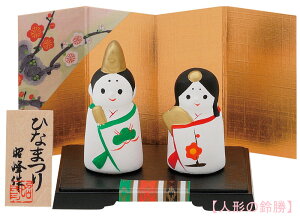 @퐻@l`@ ij@e@EE؎Dt q`i ЂȐl` l Ђȗl  ЂȂ  Ђȏ alƂPl 