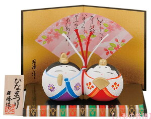 @퐻@l`@~̂蒇悵܂됗r@yE@~E؎DEtłB q`i ЂȐl` l Ђȗl  ЂȂ  Ђȏ alƂ