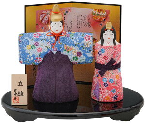 @kɐ@l`@߂񗧐eij@~EE؎DtłB@q{̓`i ЂȐl` l Ђȗl  ЂȂ  Ђȏ al