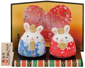 昭峰作　縮緬製　雛人形　仲良し夫婦兎のちりめんまろ雛　お盆・屏風・木札付きです。　〈兎の雛人形 うさぎひな人形 ウサギ雛人形 ウサギひな人形 おひな飾り 兔のお殿様とお姫様 お雛様 おひなさま 雛祭り ひなまつり 桃の節句 ちり緬 縮めん通販〉