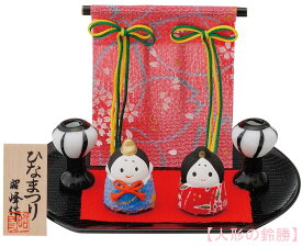 昭峰作　縮緬製　雛人形　平安ちりめんおぼこ雛飾り（豆）　平安立雛親王飾り　お盆・几帳・雪洞・木札付きです。 〈伝統品 ひな人形 お雛様 おひな様 お雛さま おひなさま お雛飾り おひな飾り お殿様とお姫様 雛祭り ひな祭り 立親王 親王立雛 立ち雛飾り〉