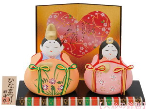 @퐻@l`@XtXL[NX^KXtႫ񐗁@E~E؎Dt@q`i ЂȐl` l ЂȂ c   Ђȏ l 