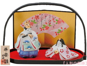 @퐻@l`@XtXL[NX^KXteij@E~E؎Dt@qЂȐl` l ЂȂ  Ђȏ l al