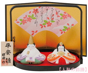 @퐻@l`@XtXL[NX^KXt~̂sij@E~E؎Dt@q`i ЂȐl` l ЂȂ c   Ђȏ l 