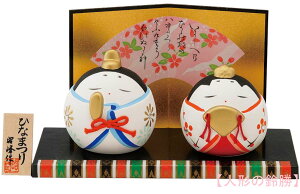 @퐻@l`@XtXL[NX^KXtg܂됗@E~E؎Dt@q`i ЂȐl` l ЂȂ c   Ђȏ l al