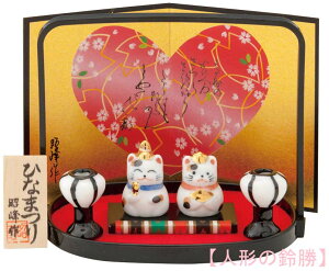 @퐻@l`@񂰖~̂蓤Le@EE؎DEeEᓴiڂڂjtłB@qL̐l` lRl` ˂ЂȐl` ˂̂ЂȂ l 