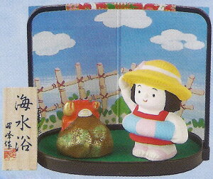 퐻@Ă̂@Ă̓̎vo@񂰖~̂@C@̎qƃJj@~EE؎DtłB@qãCeA u  Ă̕i̒u l`̗鏟ijʔ