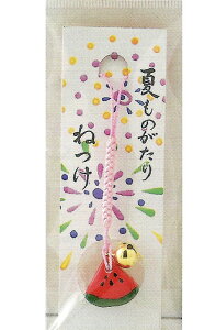 gуXgbv@strap for mobile phone@Ă̂荪t@XCJ@Z@qP[^CXgbv@PC^CXgbv@oCXgbv@gѓdbXgbv@t@̂˂@