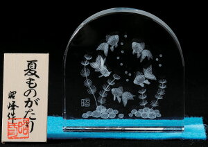 zԁ@NX^@qNX^̒u@LME񂬂@CeAE@v[gE蕨ɂXXłB@ʔ́r