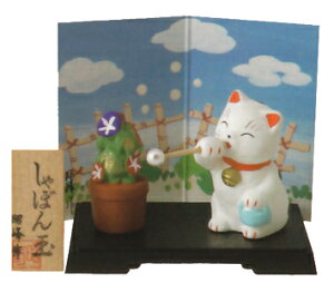 퐻@Ă̂@Ă̓̎vo@V{ʁ@Lƒ@lRƃATKI@~EE؎DtłB@qãCeA@u@ڂʁ@ڂ񂾂܁@˂Ƃ@