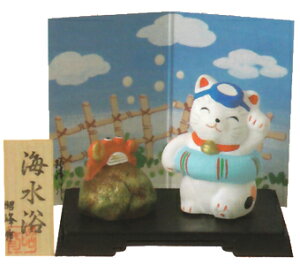 퐻@Ă̂@Ă̓̎vo@C@LƊI@lRƃJj@~EE؎DtłB@qãCeA@̒u@@˂@Ɂ@ʔ́r