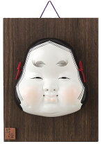 楽天市場】お面 おかめ（工芸品・民芸品｜アート・美術品・骨董品 