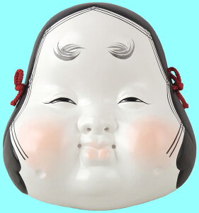 陶器製　能面　吉祥面　【お亀】　Noh mask　〈海外旅行・外国人へのお土産・プレゼントにも人気です。　陶器製品 日本の伝統品 日本の伝統工芸品 日本の伝統文化 仮面 能面 おかめ お面 お