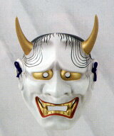 陶器製　能面　吉祥面　【般若・はんにゃ】　Noh mask　〈海外旅行・外国人へのお土産・プレゼントにも人…