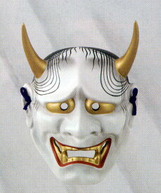 陶器製　能面　吉祥面　【般若・はんにゃ】　Noh mask　〈海外旅行・外国人へのお土産・プレゼントにも人気です。　陶器製品 日本の伝統品 日本の伝統工芸品 日本の伝統文化 仮面 能面 お面 おめん のうめん きっしょうめん 人形の鈴勝（すずかつ）通販〉