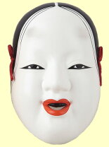 楽天市場】能 お面の通販