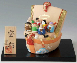 J^̉NI@퐻@D_@z܁E\EٍVEVlEVEbE单V@~E؎DtłB qJ^̉N Ԃ˂ӂɂ񂬂傤 a