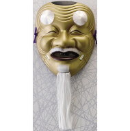 陶器製　能面　吉祥面　【翁・おきな】　Noh mask　〈日本の伝統品 日本の伝統工芸品 お面 のうめん おめ…