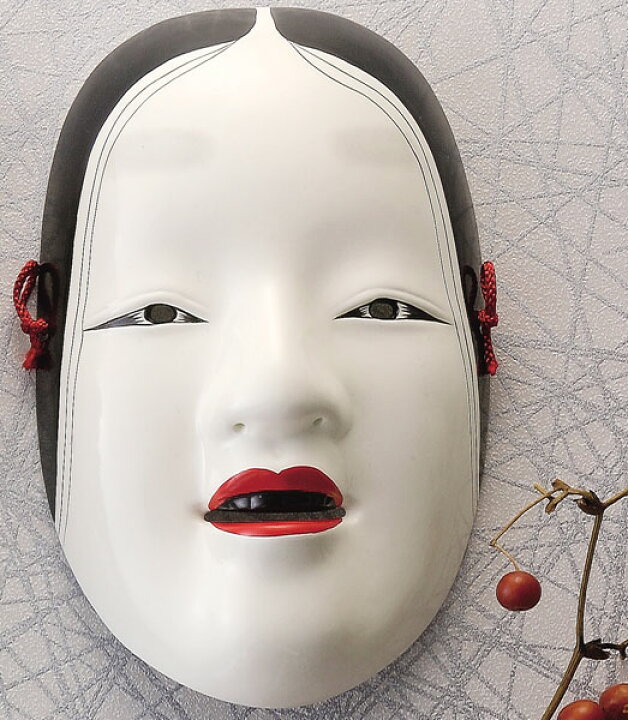 楽天市場】陶器製 能面 吉祥面 【増女・ぞうおんな】 Noh mask 室内 