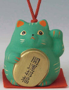 J^I@퐻@L@iOrjグ@ΐF@5.8cm@܂˂˂@Feng Shui Beckoning Cat@Maneki Neko