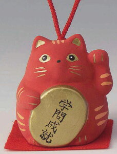 w␬AI@퐻@L@iOrjグ@ԐF@5.8cm@܂˂˂@Feng Shui Beckoning Cat@Maneki Neko