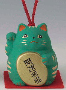 J^I@퐻@L@EiEOrjグ@ΐF@5.8cm@܂˂˂@Feng Shui Beckoning Cat@Maneki Neko