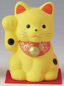 開運！　陶器製　招き猫　右手（右前脚）上げ　黄色　高さ7.5cm　まねきねこ　Beckoning Cat　Welcoming Cat　Lucky Cat　Fortune Cat
