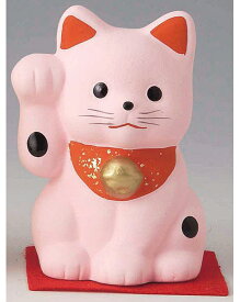 開運！　陶器製　招き猫　右手（右前脚）上げ　桃(ピンク)色　高さ7.5cm　まねきねこ　Beckoning Cat　Welcoming Cat　Lucky Cat　Fortune Cat